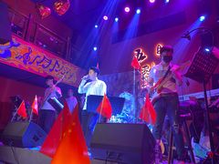 -MM·五声·音乐人与调酒师(西安路店)