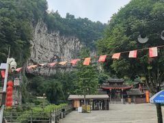 -车溪民俗旅游区