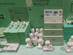 -青稚护手霜QINGZHI