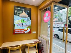 -鸭得堡老鸭汤·鸭血粉丝(凤凰西街店)