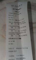 点击看大图 -悦指间美甲美睫