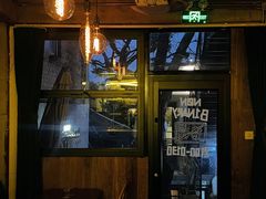 -MOSSO音乐酒吧·Live House(南京西路店)