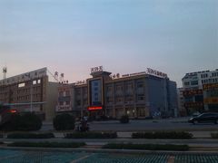 门面-天外天海鲜食坊