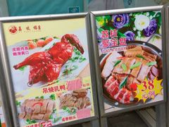 -荔枝楼酒家(员村东璟店)