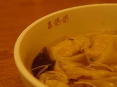 -阿琴面馆(武林路店)