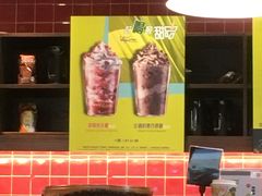 -星巴克(天津大悦城第二店)