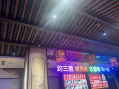 -来涮蜀鲜货火锅串串香(菜市口店)