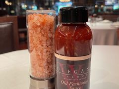 -Wolfgang’s Steakhouse 沃夫冈牛排馆(上海白玉兰广场店)