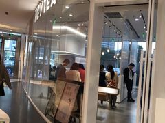 -天虹购物中心(石路店)