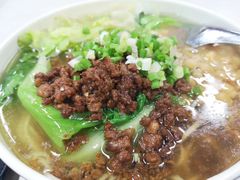 豌豆小面-中央财经大学-食堂