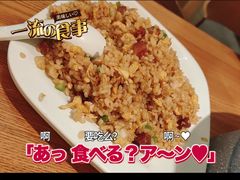 -精悦蓉(松江万达广场店)