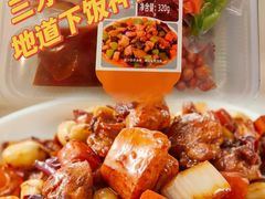 -盒马鲜生(枣园路店)