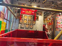 -大芊金重庆串串火锅(南京路店)