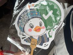 -但家香酥鸭(民生路总店)