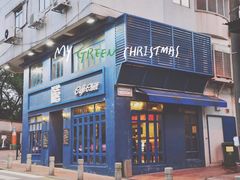 -安德鲁饼店(总店)