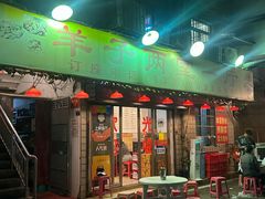 -羊子两室一厅(八一广场店)