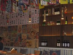 -小椋(富安商业广场店)
