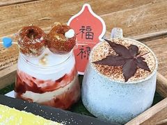 -16毫米咖啡&酒吧(南锣鼓巷店)