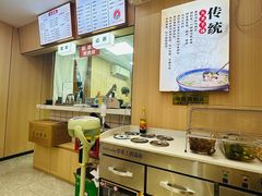 -点蹄擂椒猪脚饭(天虹汇一城店)