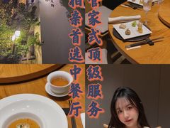-萬國春·中菜馆(颐和公馆店)