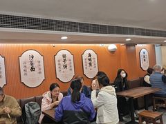 -黄则和花生汤(中山路店)
