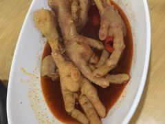 秘制耙鸡爪-二孃鸡爪爪(东郊记忆店)