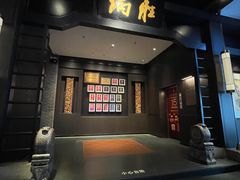 -炳胜品味(海印总店)