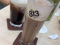 -813芭依珊 BAESAn(皇冠十畝地店)