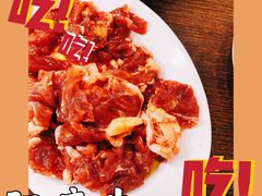 -西塔隆太白烤牛肉馆(图们路店)