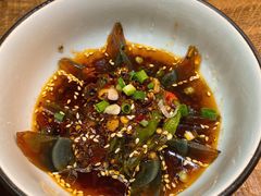 烧椒皮蛋-铁公鸡·四川料理(天环广场店)