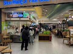 -顺旺基大厨现炒(凯德店)