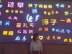 -吉庆街美食广场