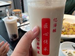 -阿姨奶茶专卖(舌涧道杭州惠民路创始店)