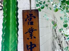 门面-彳亍咖啡·这里(水湾路店)