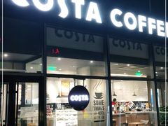 门面-COSTA COFFEE(龙德广场店)