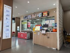 -东升灌浆包(辛庄街总店)