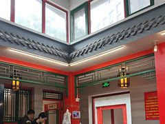 -小街47號江湖菜(四合院店)