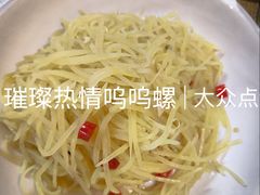 -湘香私房菜(大石长隆店)