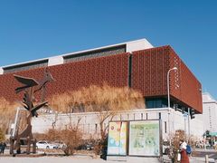 -北京工艺美术博物馆