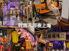 -广州市白云区图书馆