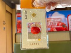 -海底捞火锅(龙阳广场店)