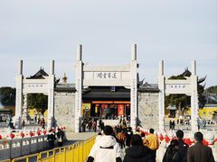 -重元寺
