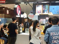 -茶颜悦色(平和堂负一楼店)