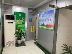 -上海市杨浦区牙病防治所