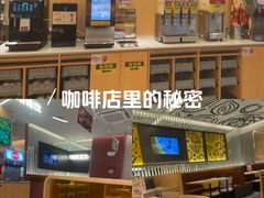 -菲滋意式餐厅(西溪印象城店)