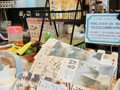 -茶颜悦色(花园道店)