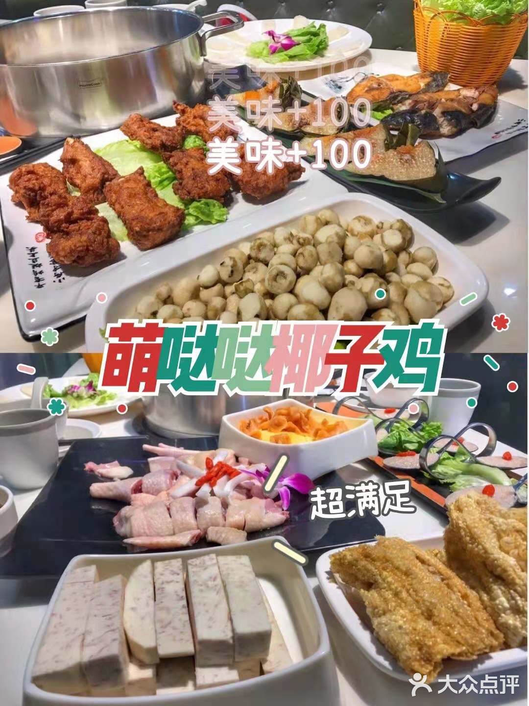 三亚旅游不踩坑❌有些网红景点不必去‼