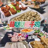 三亚旅游不踩坑❌有些网红景点不必去‼