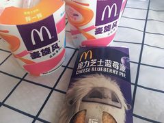 -麦当劳(合肥之心城店)