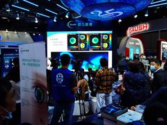 -上海跨国采购会展中心